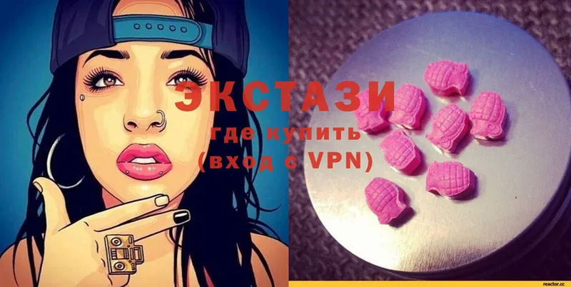 kraken ссылки  Ногинск  Ecstasy 280мг 