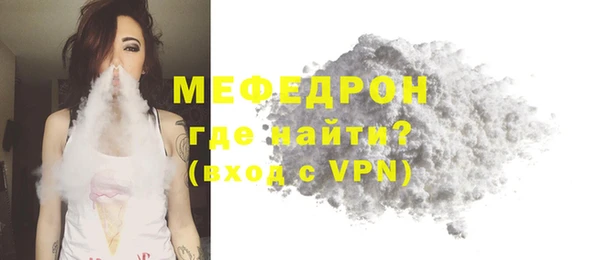 mdpv Богданович