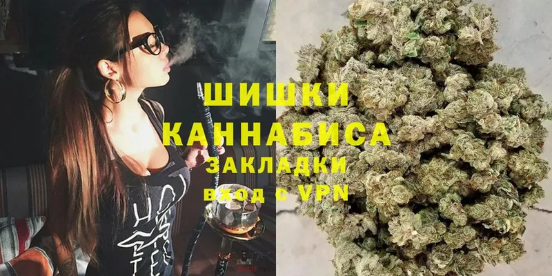 MEGA зеркало  наркота  Ногинск  Шишки марихуана Bruce Banner 